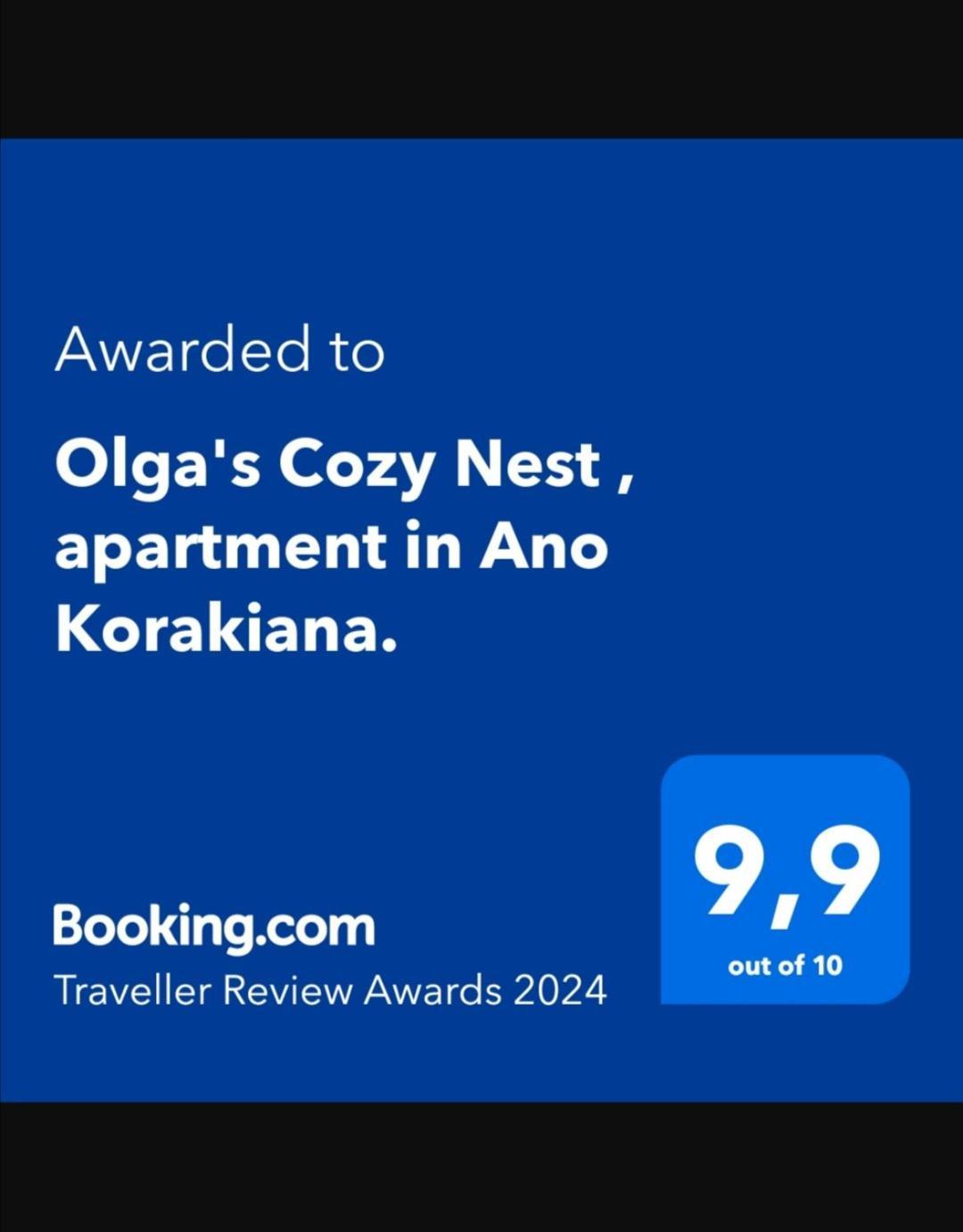 Olga'S Cozy Nest , Apartment In Ano Korakiana. Экстерьер фото
